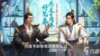脏的用英语怎么说?游戏画面