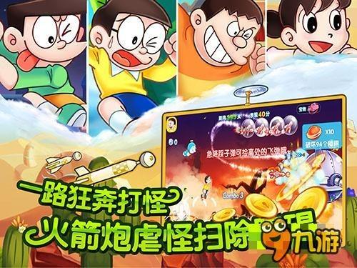 幻想纹章3.4