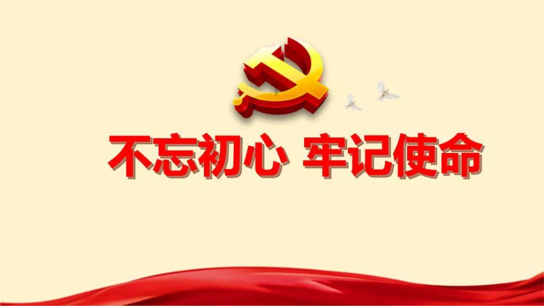 凤凰洲街道征订百份《南昌日报》送重点企业